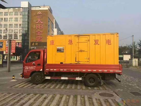 景德镇压力源的振动会对其重复性产生什么具体影响？